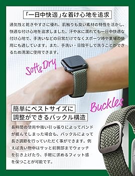 Apple Watch - 純正 Apple Watch バンド 42mm サファイア Amazon.co.jp: UNIQ Apple Watch バンド 42mm 41mm 40mm